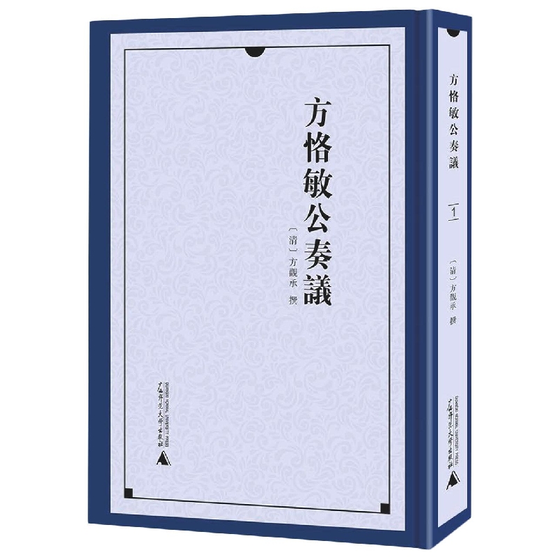 株式会社エース/ 歴史・地理