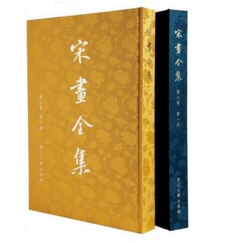 限定製作】 稲のアジア史（１〜３） ３冊セット その他 - www 