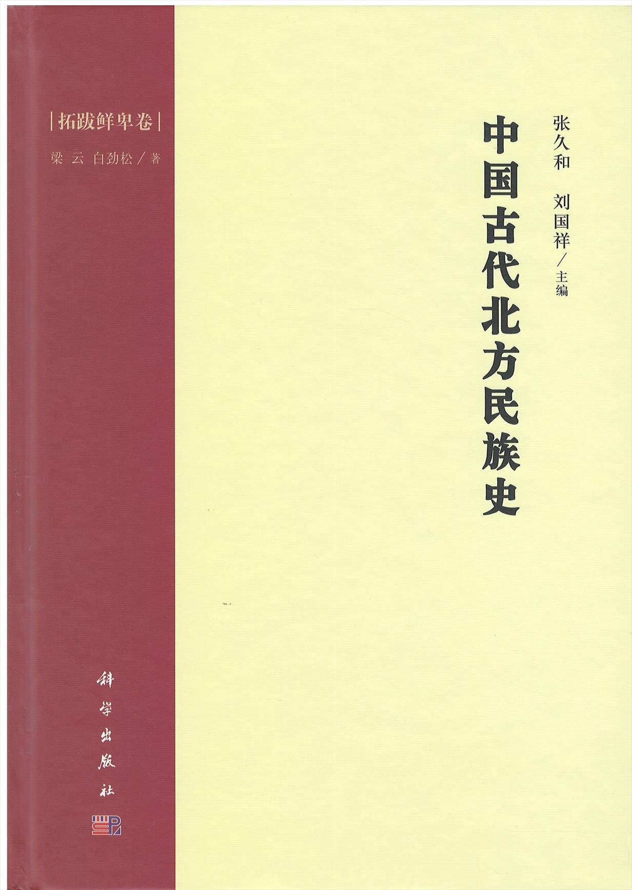 株式会社エース / 全商品